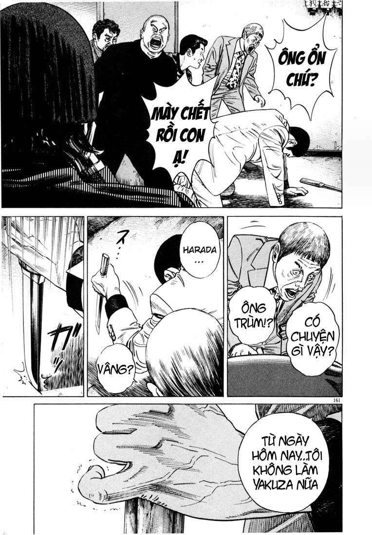 Homunculus Tập 22 trang 6