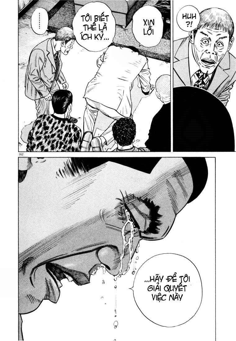 Homunculus Tập 22 trang 7