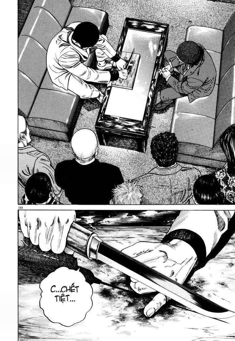 Homunculus Tập 22 trang 9