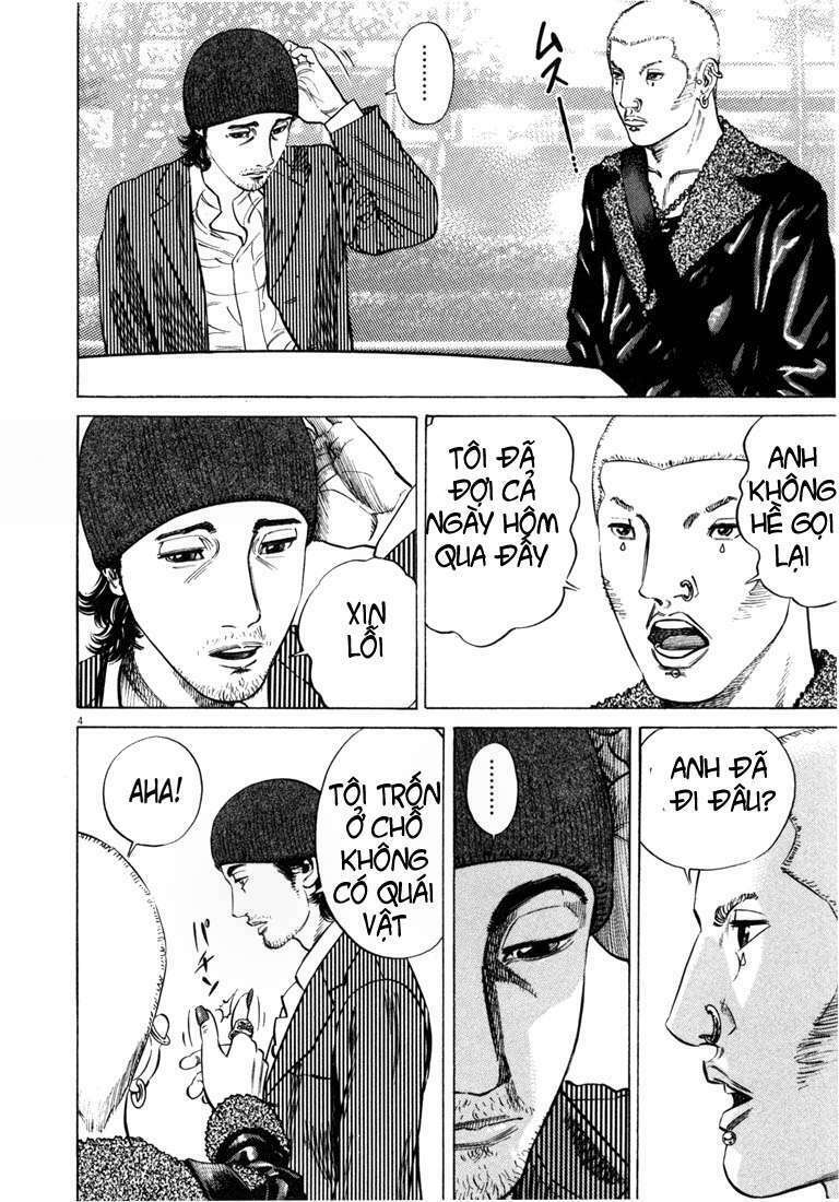 Homunculus Tập 23 trang 8