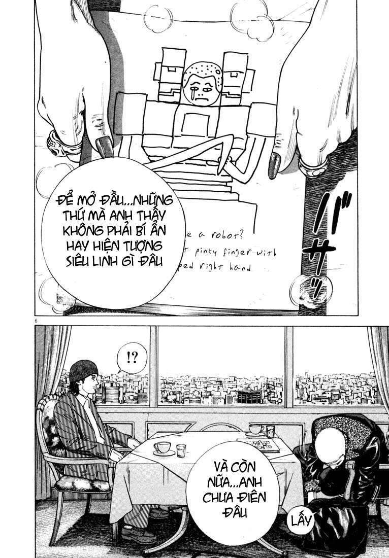 Homunculus Tập 23 trang 10