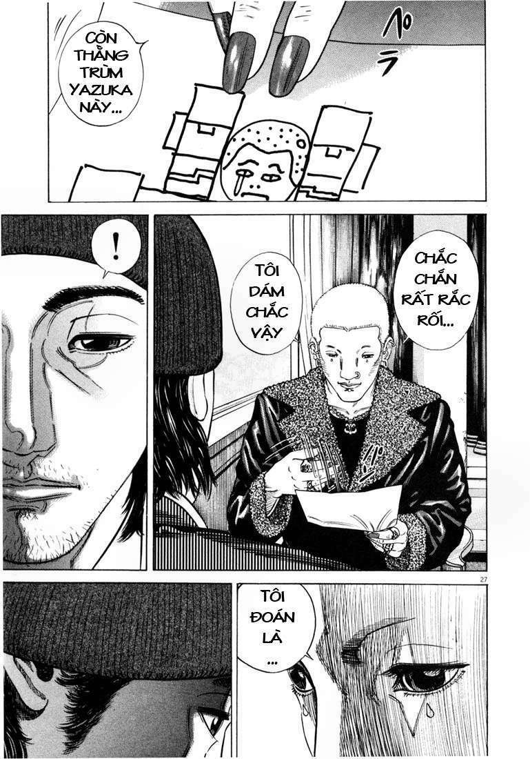 Homunculus Tập 24 trang 11