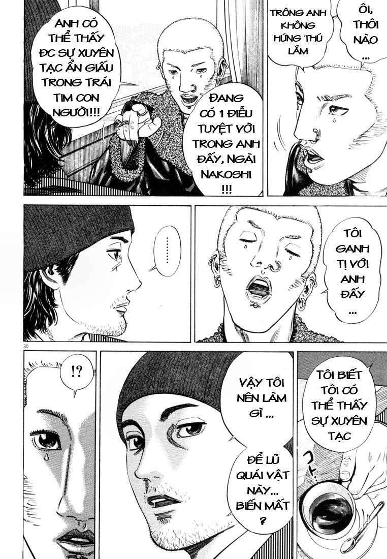 Homunculus Tập 24 trang 14