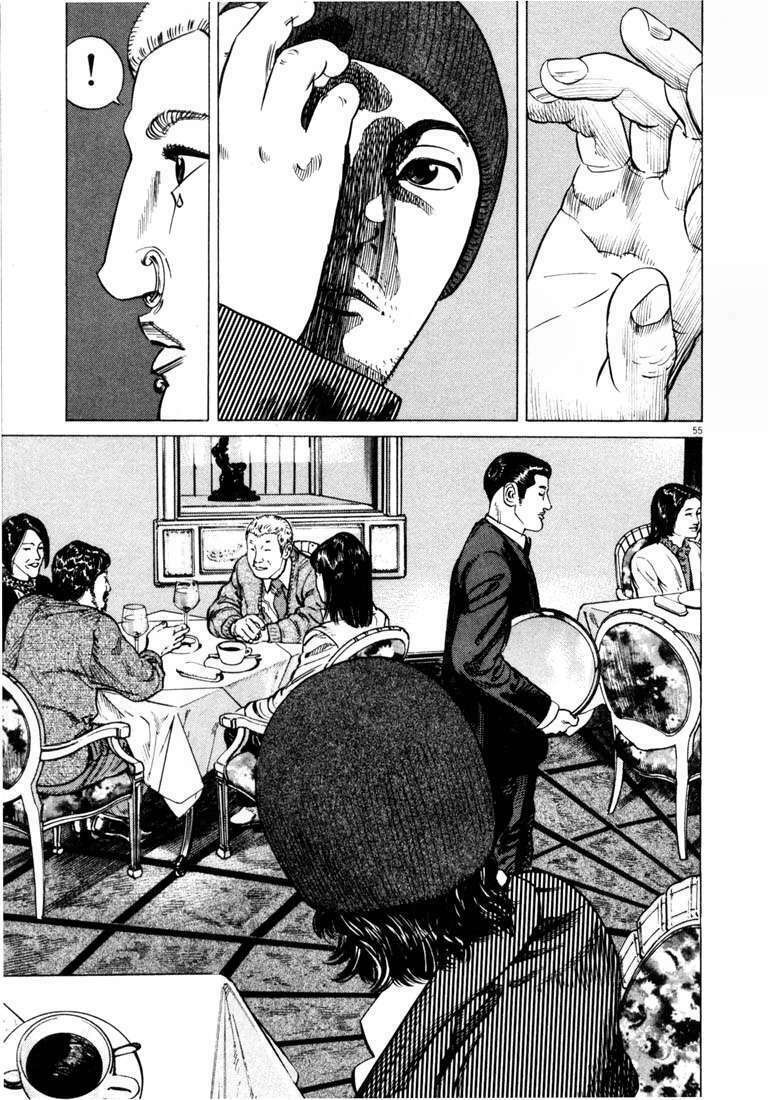 Homunculus Tập 25 trang 20