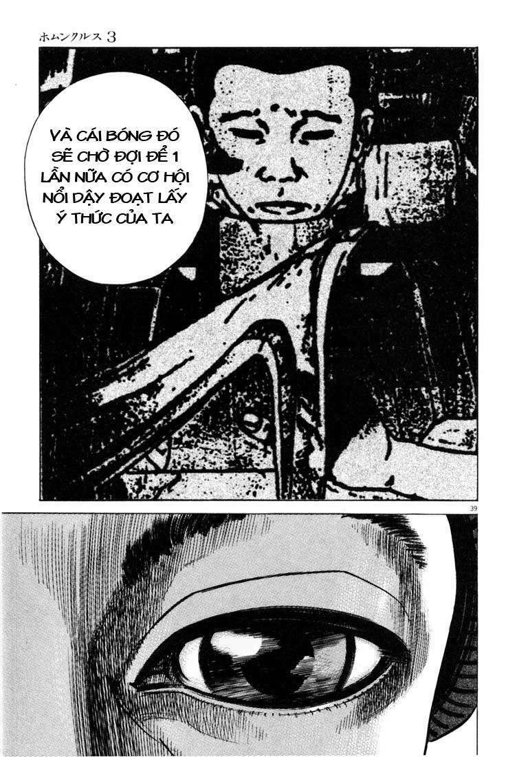 Homunculus Tập 25 trang 4