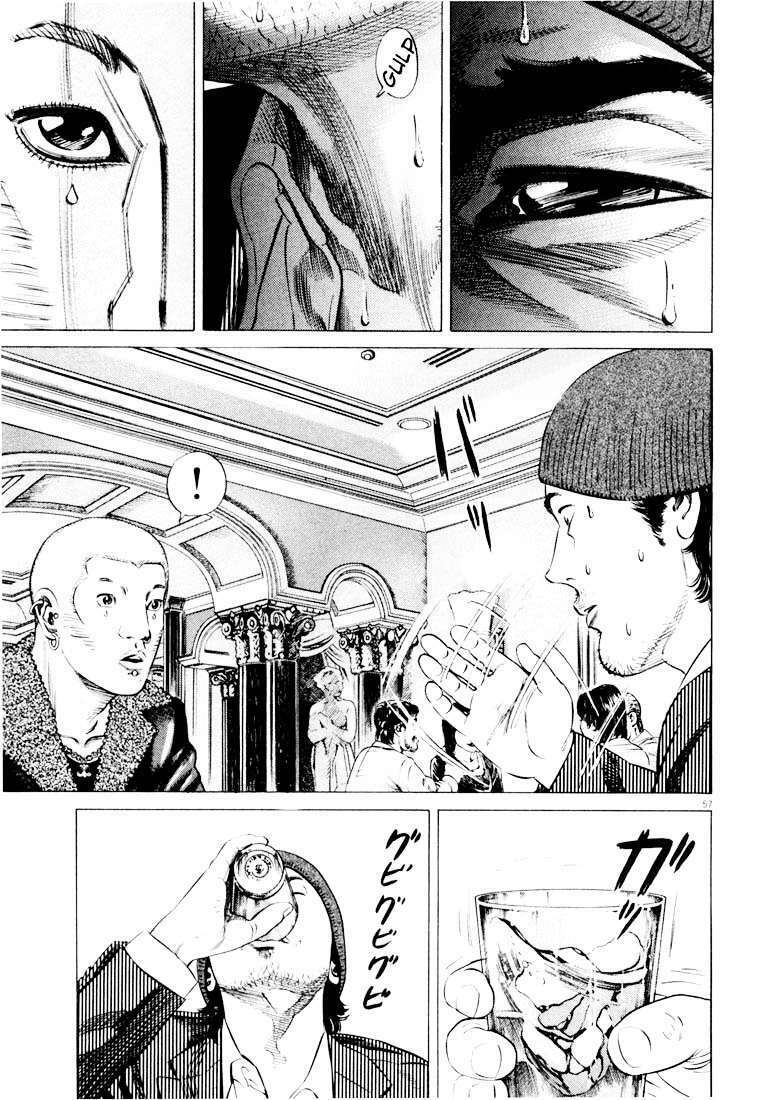 Homunculus Tập 26 trang 2