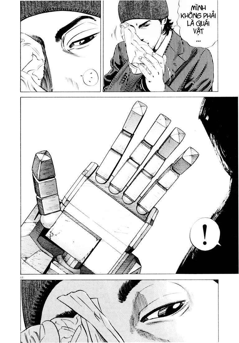 Homunculus Tập 26 trang 13