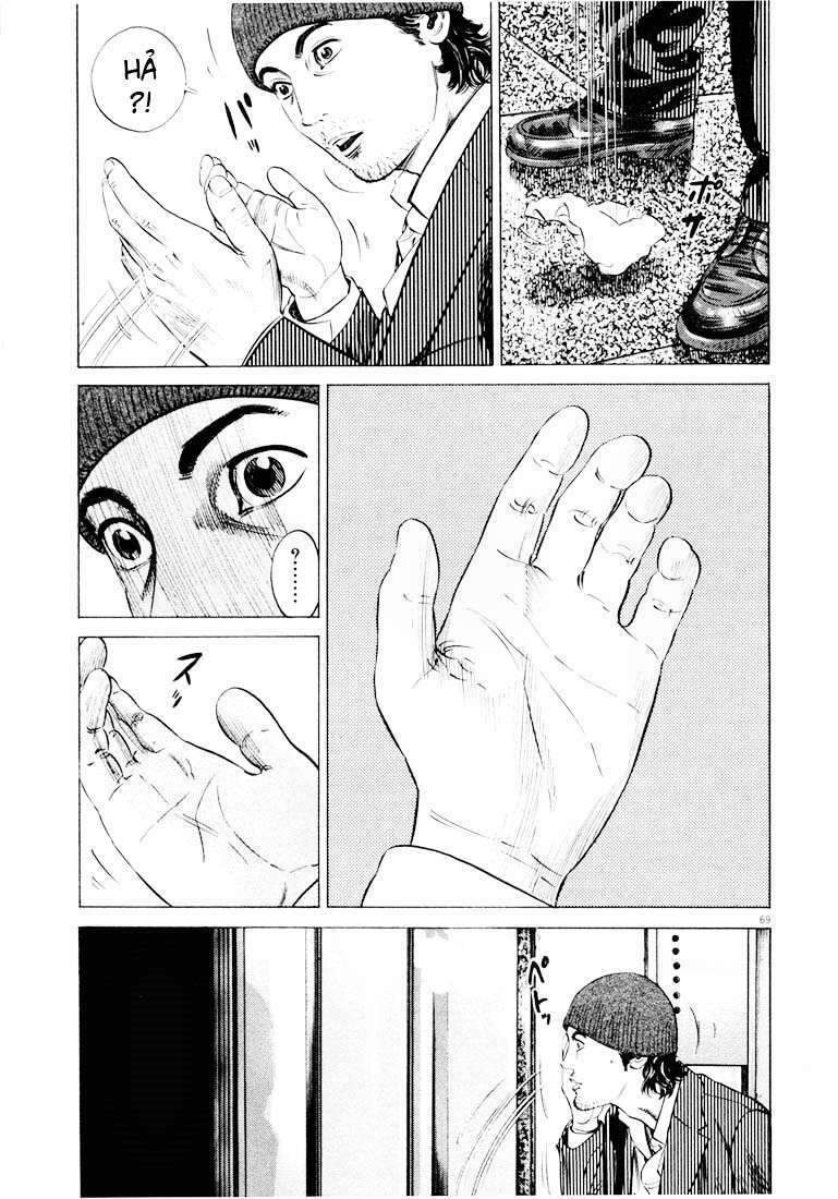 Homunculus Tập 26 trang 14