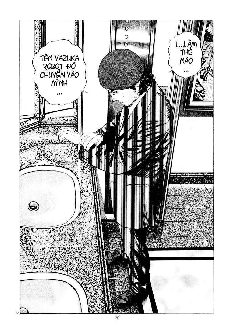 Homunculus Tập 26 trang 17