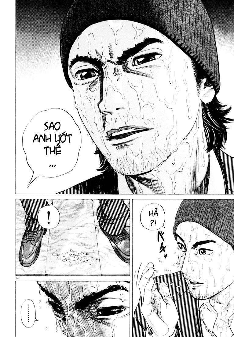 Homunculus Tập 26 trang 19
