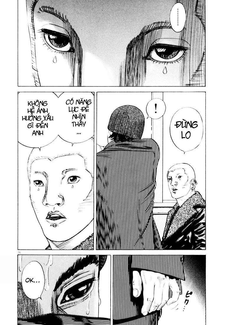 Homunculus Tập 26 trang 21
