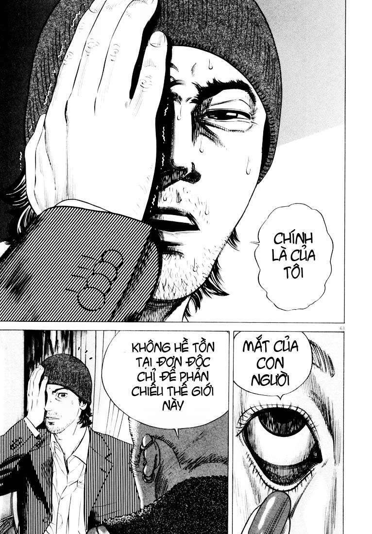 Homunculus Tập 26 trang 8