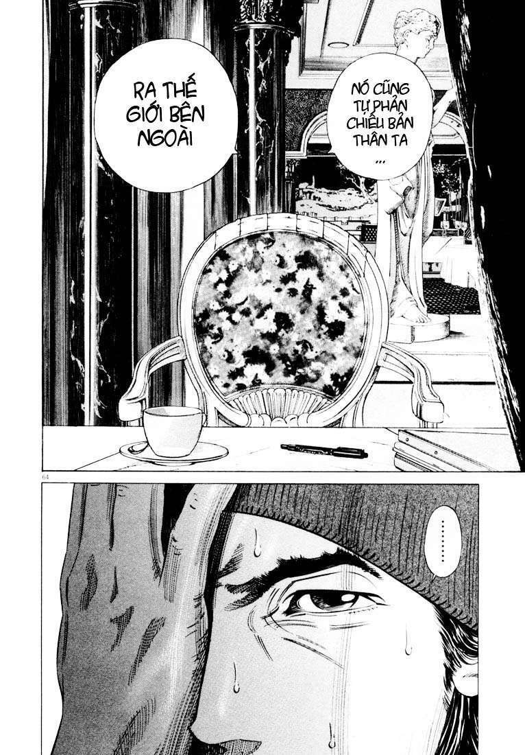Homunculus Tập 26 trang 9