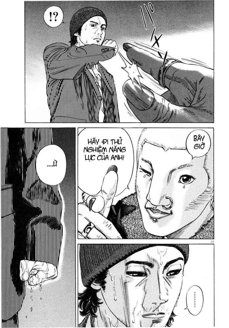 Homunculus Tập 27 trang 2