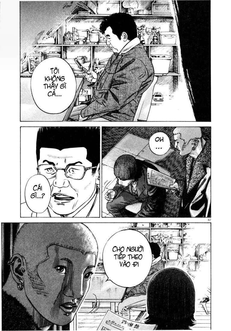 Homunculus Tập 27 trang 12