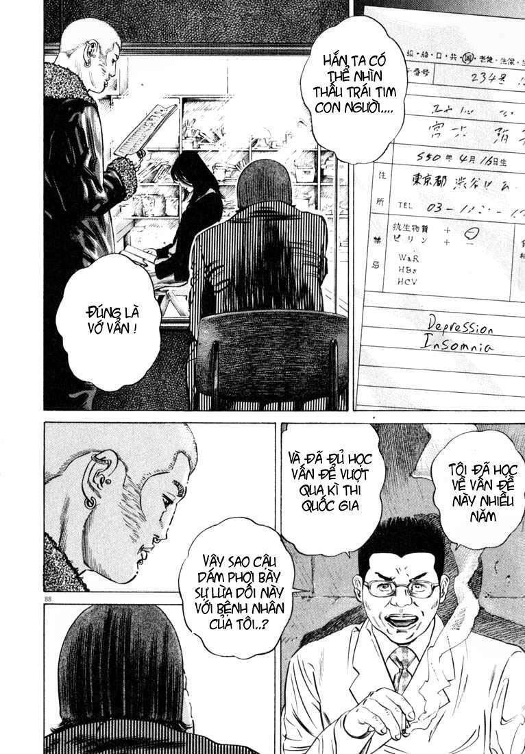 Homunculus Tập 27 trang 13