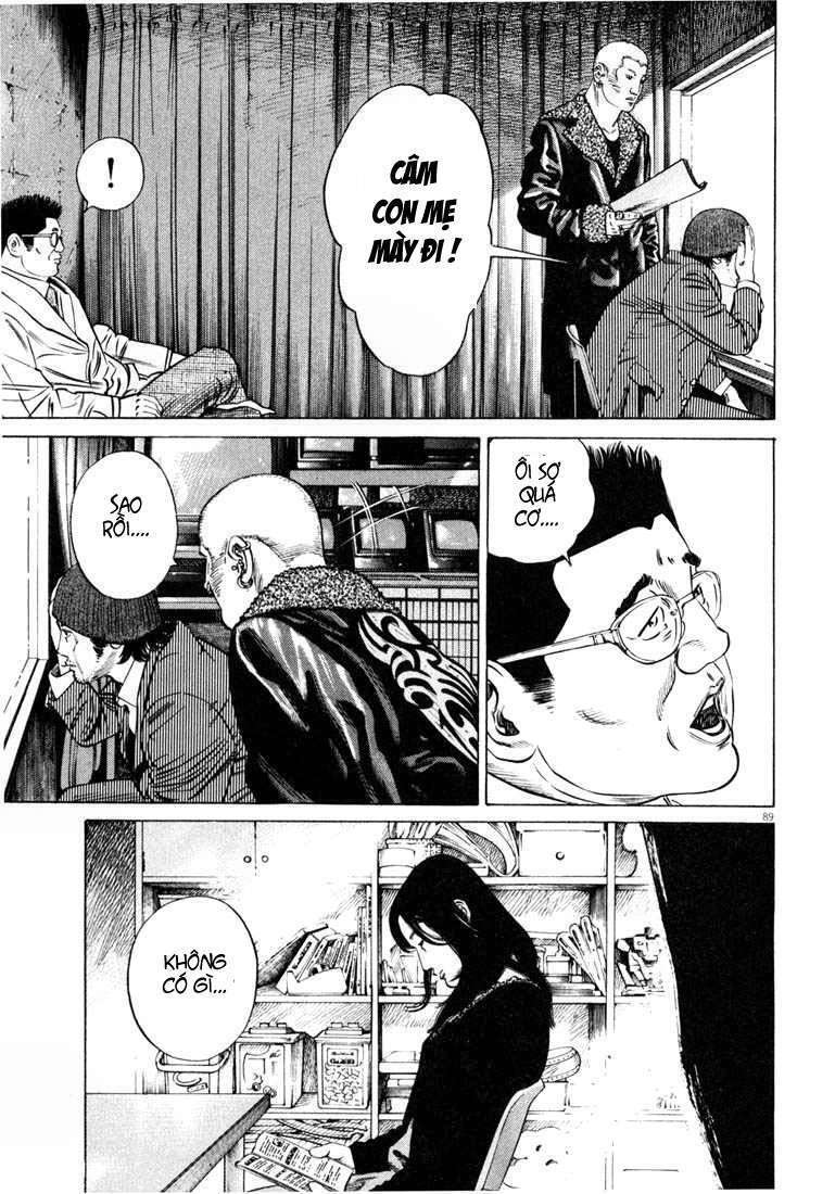Homunculus Tập 27 trang 14