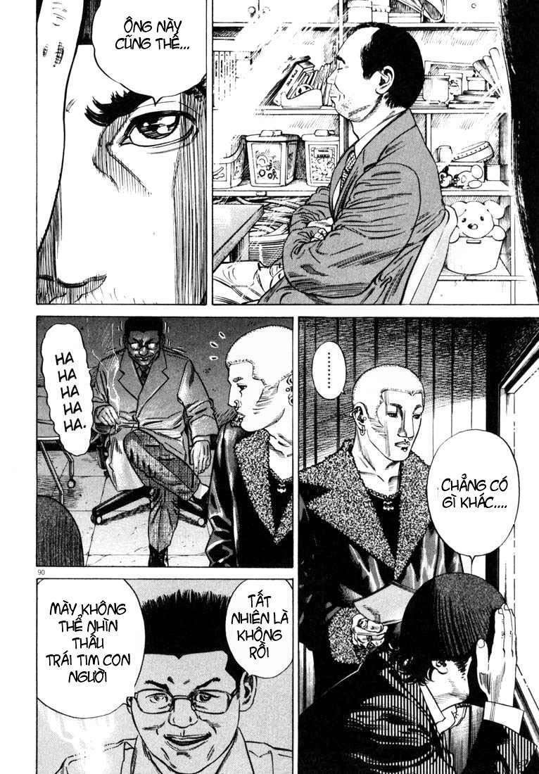Homunculus Tập 27 trang 15