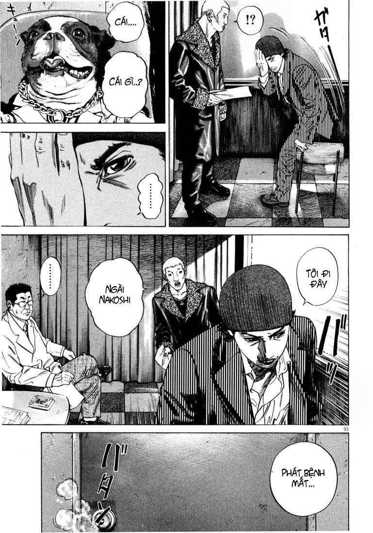 Homunculus Tập 27 trang 18