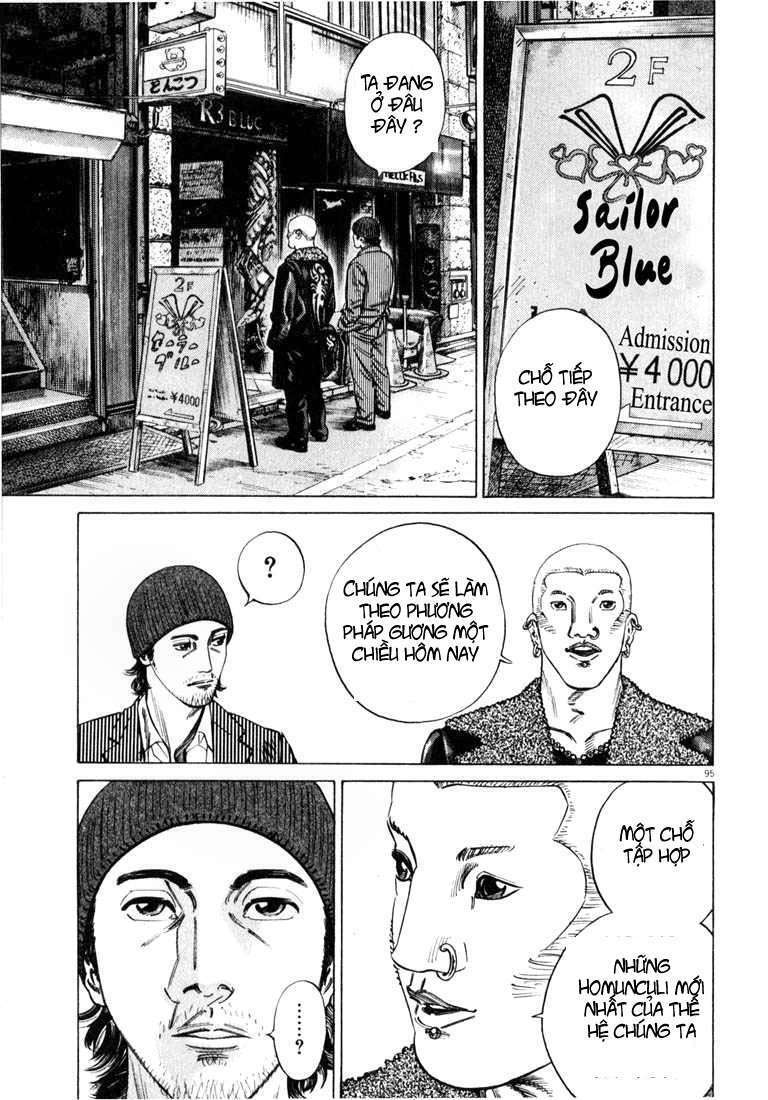 Homunculus Tập 27 trang 20