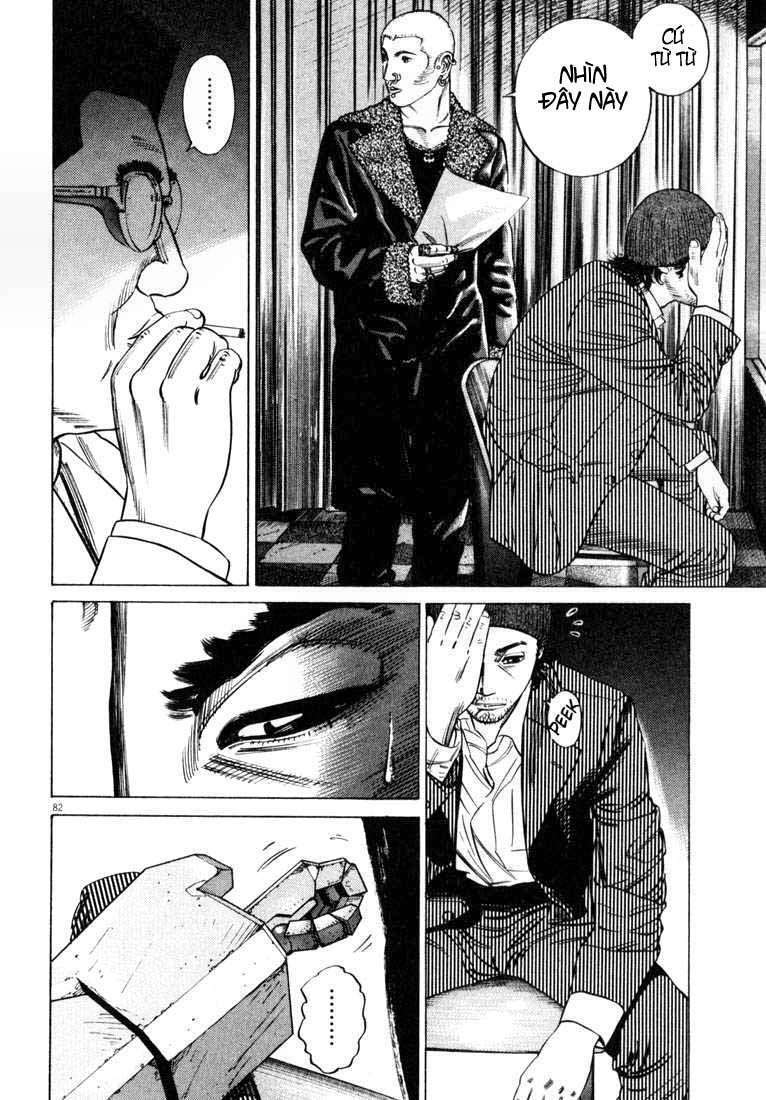 Homunculus Tập 27 trang 7