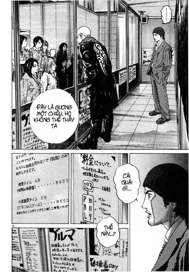 Homunculus Tập 28 trang 2