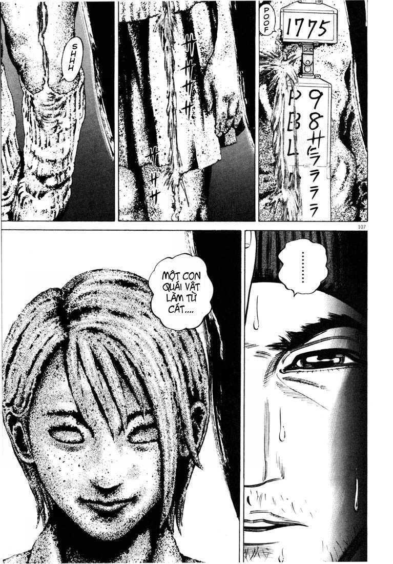 Homunculus Tập 28 trang 11