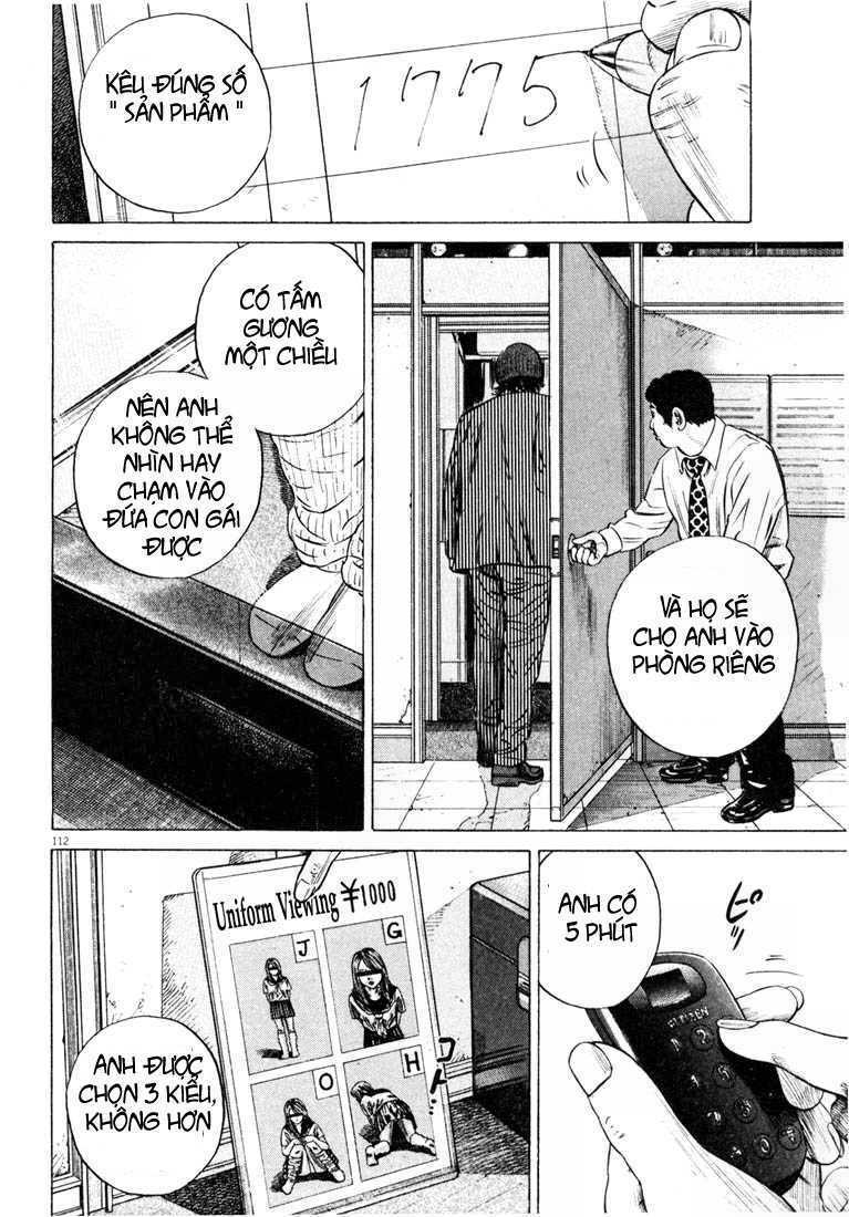 Homunculus Tập 28 trang 16