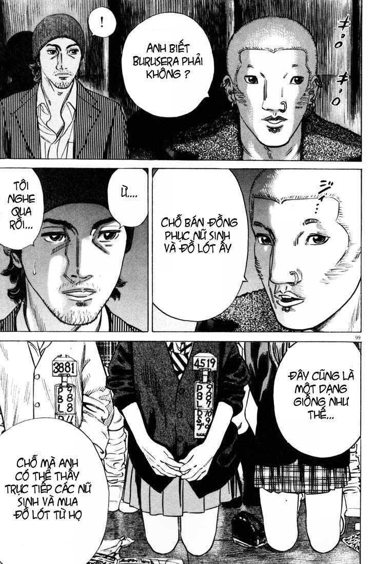 Homunculus Tập 28 trang 3