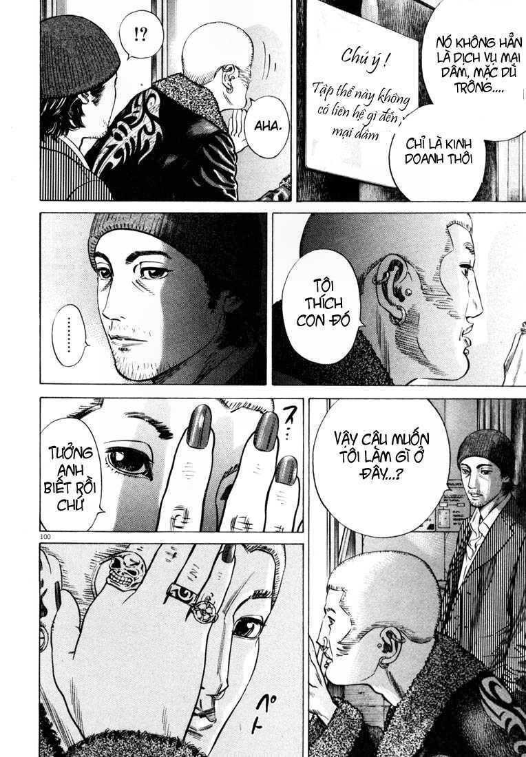 Homunculus Tập 28 trang 4