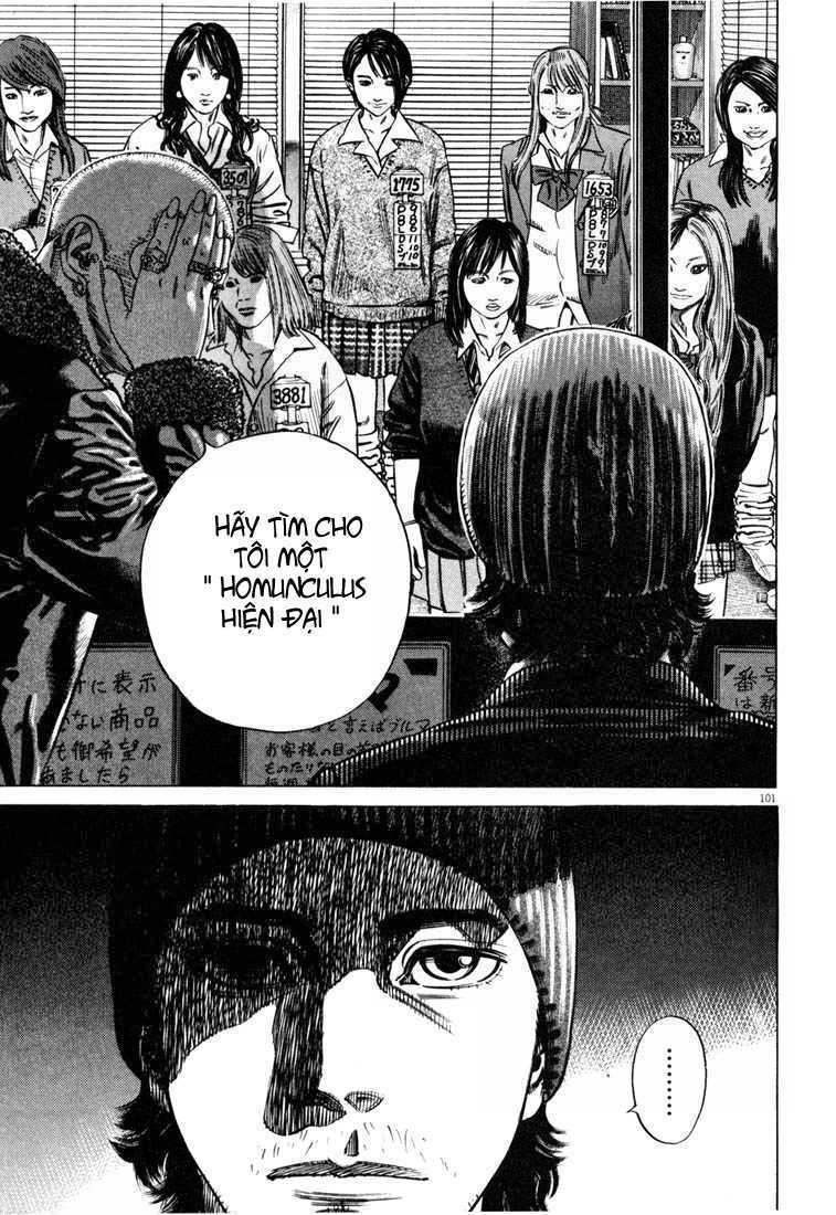 Homunculus Tập 28 trang 5