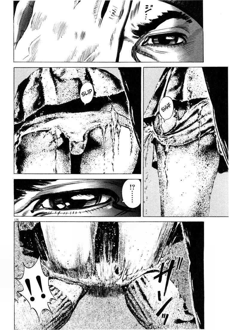 Homunculus Tập 29 trang 11