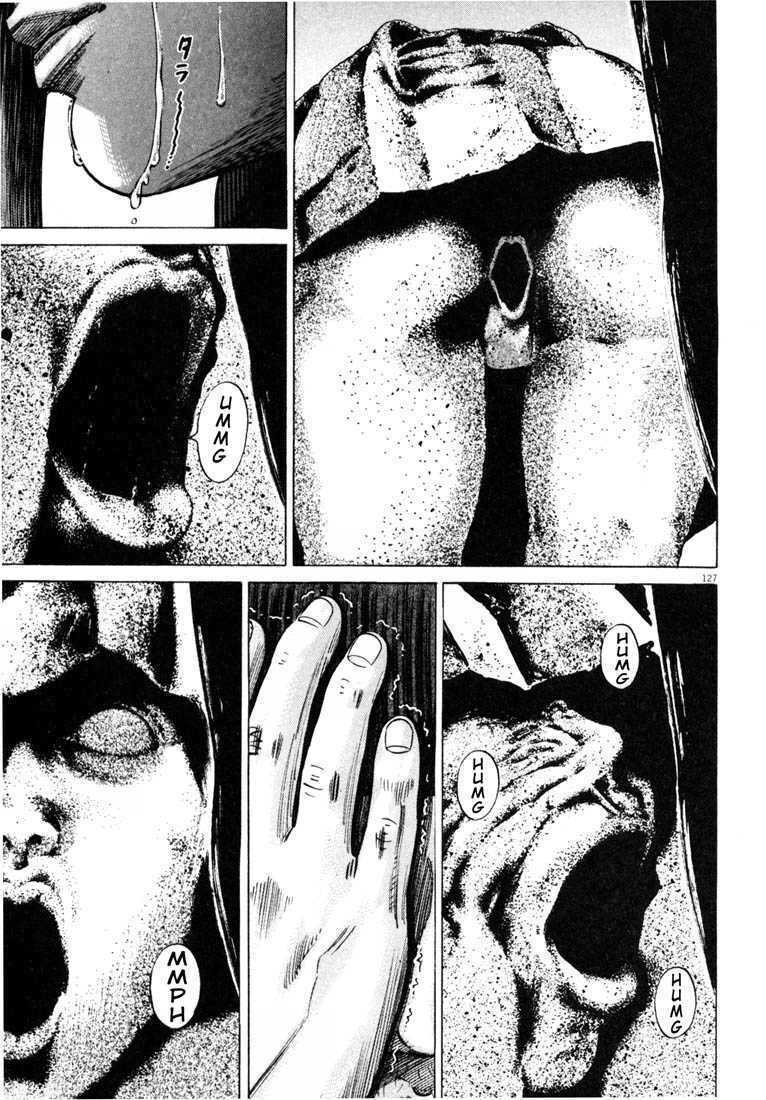 Homunculus Tập 29 trang 12