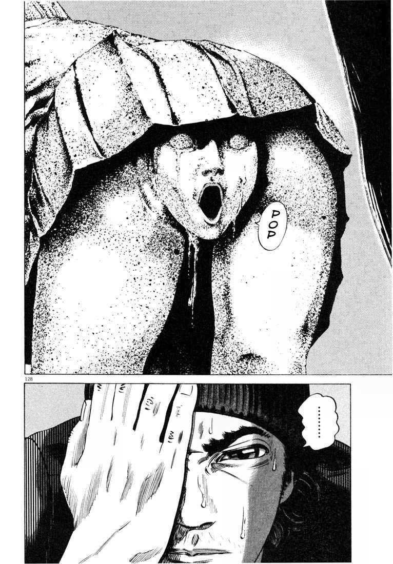 Homunculus Tập 29 trang 13