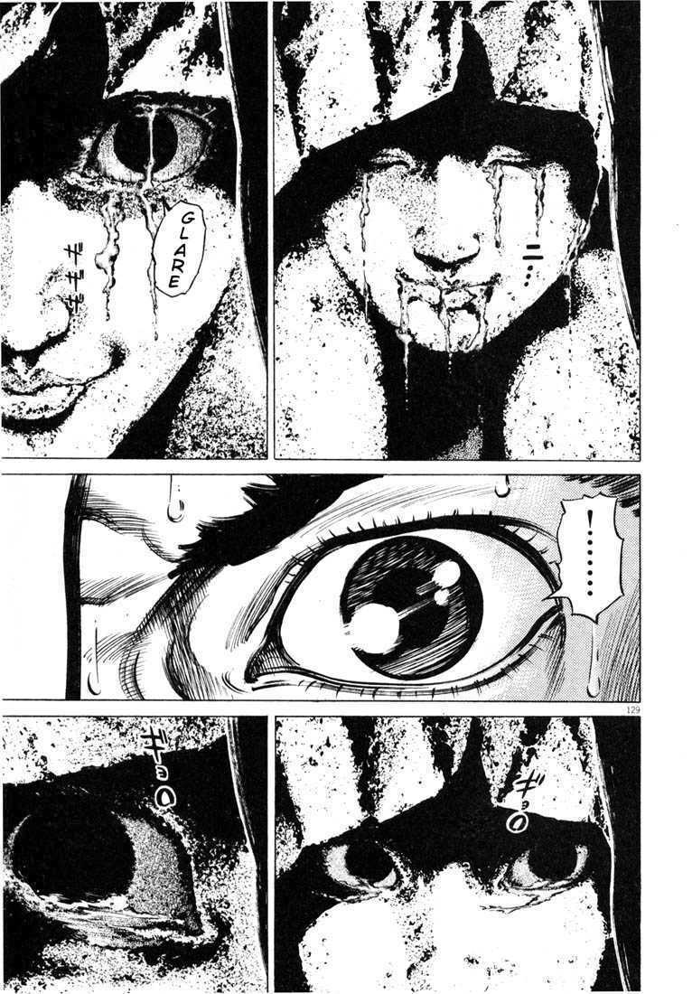 Homunculus Tập 29 trang 14
