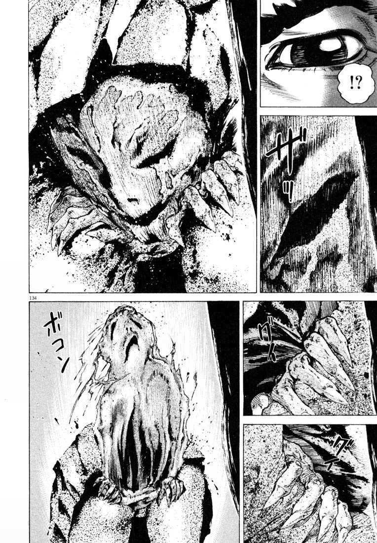 Homunculus Tập 29 trang 19