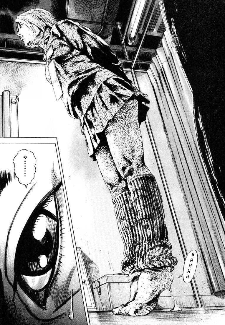 Homunculus Tập 29 trang 4