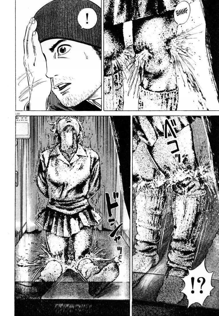 Homunculus Tập 29 trang 5