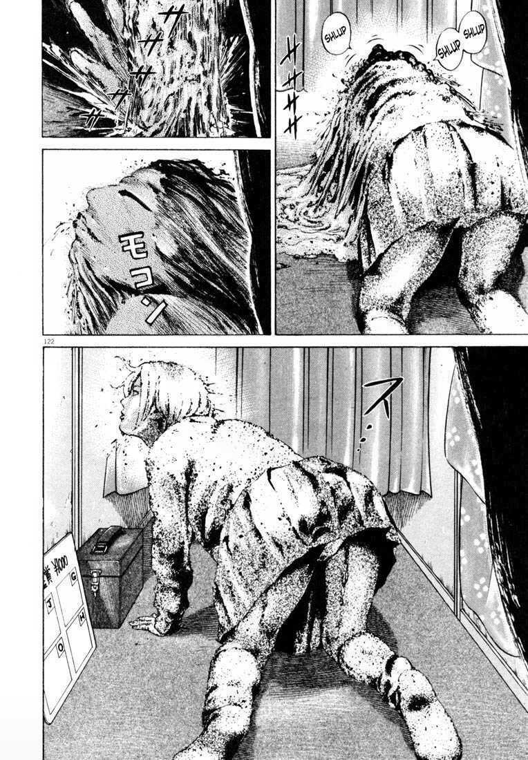 Homunculus Tập 29 trang 7