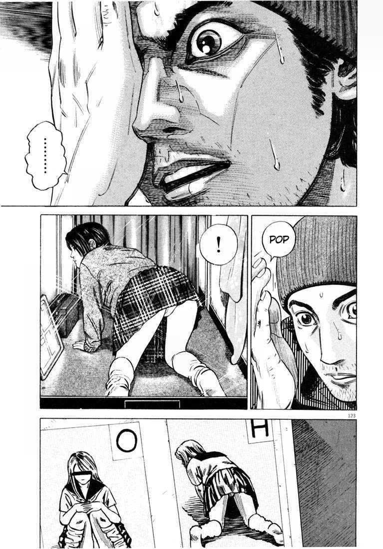 Homunculus Tập 29 trang 8