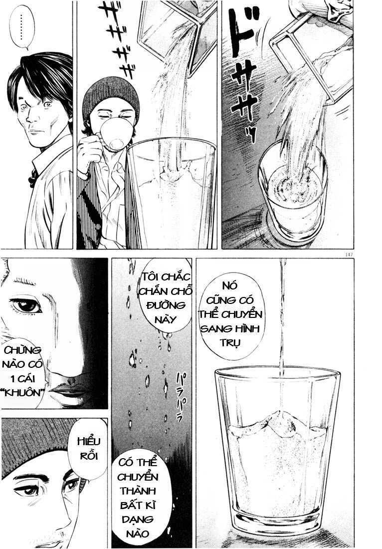 Homunculus Tập 30 trang 12