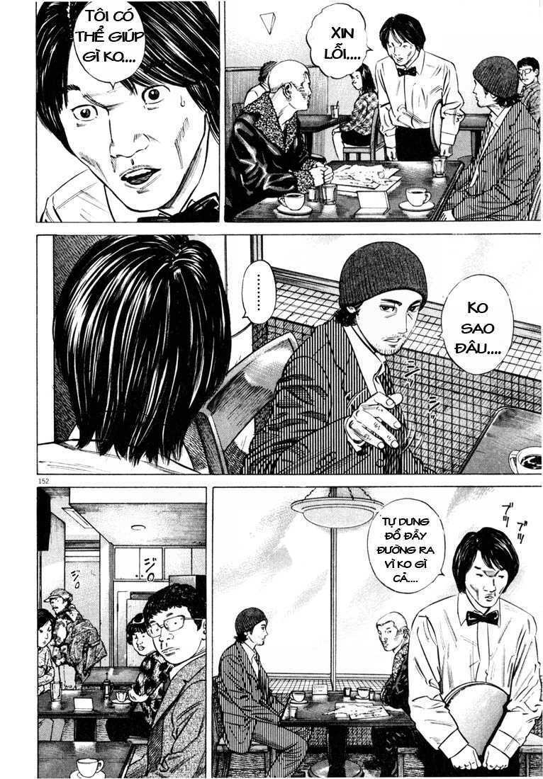 Homunculus Tập 30 trang 17