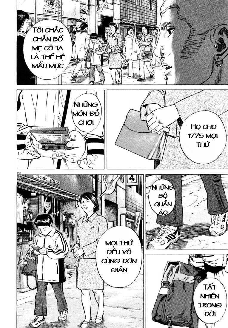 Homunculus Tập 30 trang 19