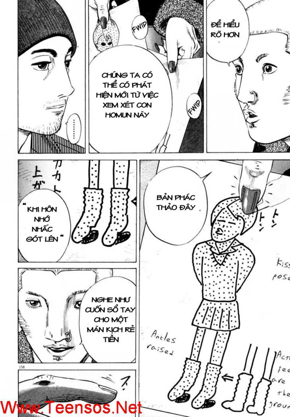 Homunculus Tập 31 trang 2