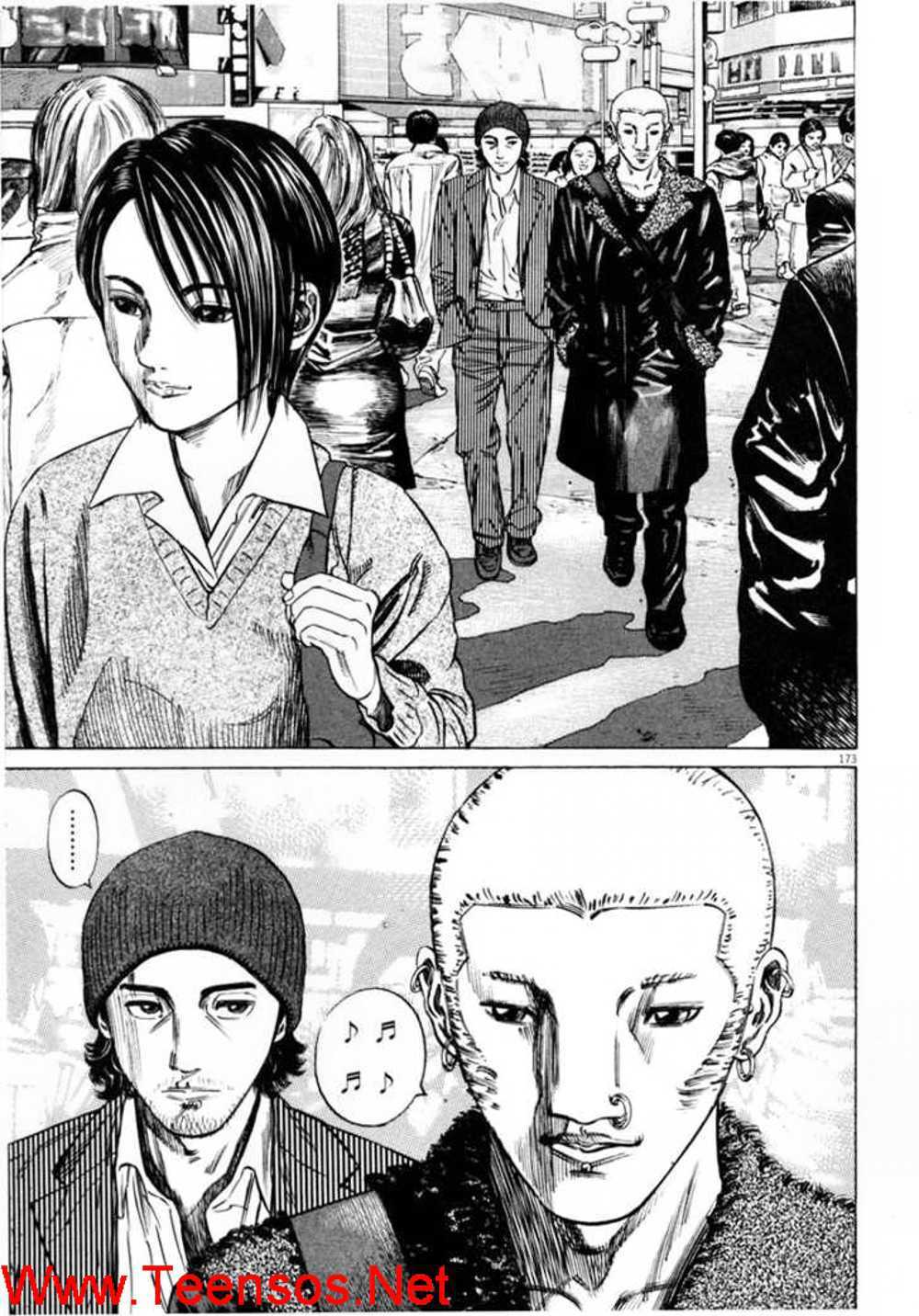 Homunculus Tập 31 trang 17