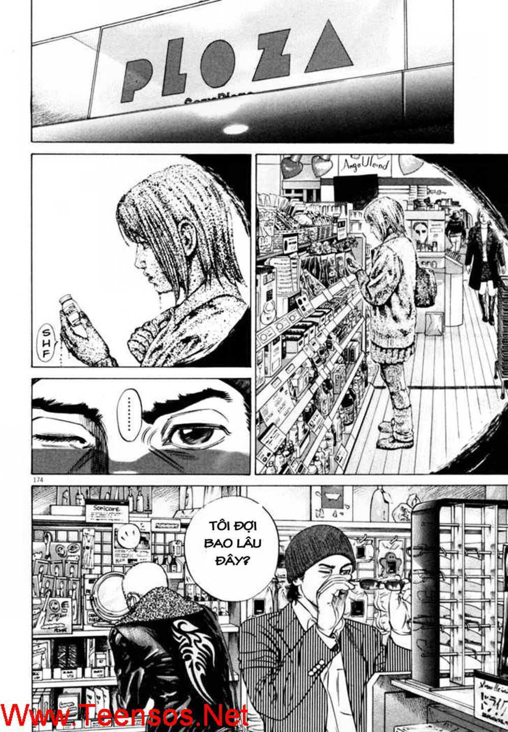 Homunculus Tập 31 trang 18