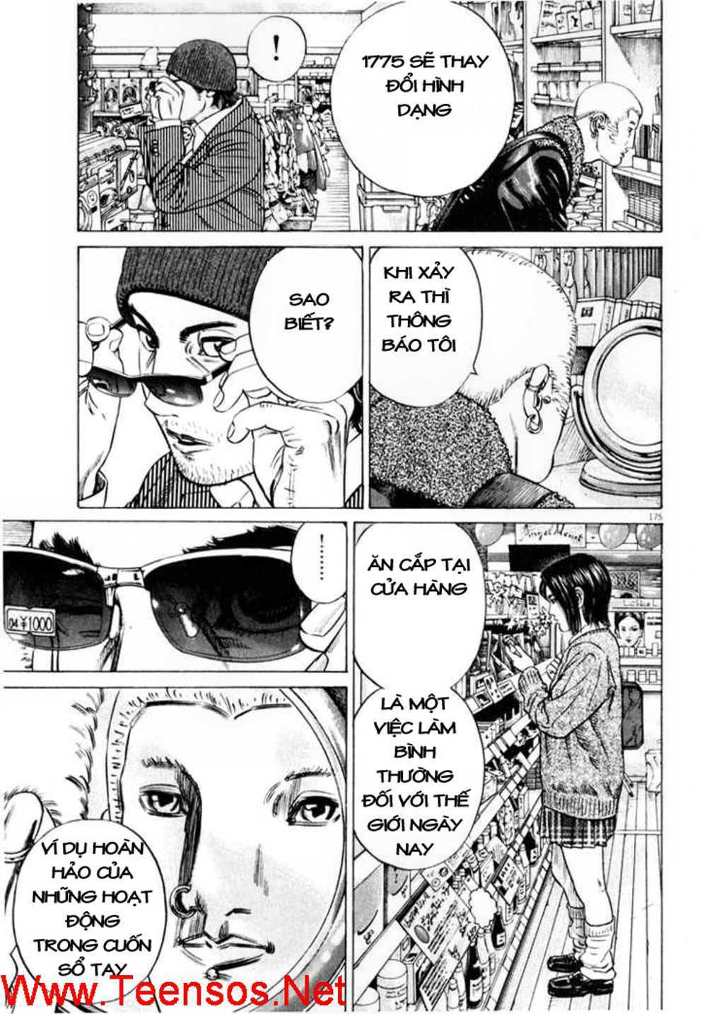 Homunculus Tập 31 trang 19
