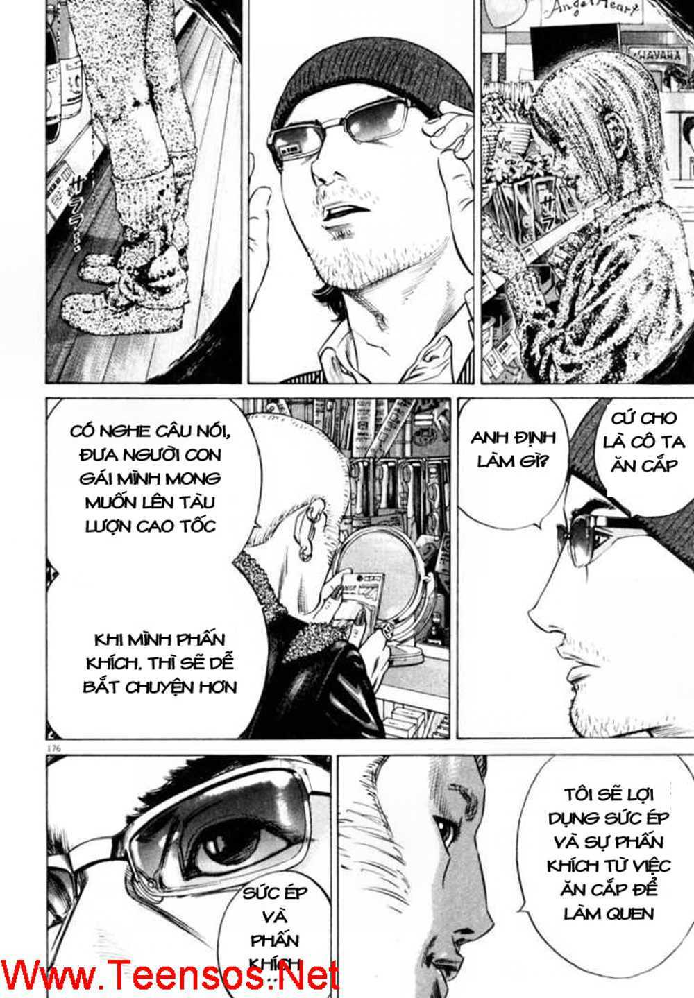 Homunculus Tập 31 trang 20