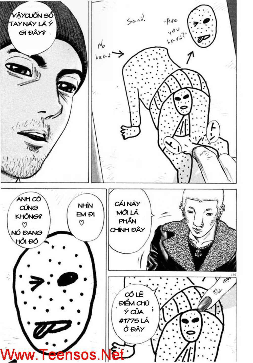 Homunculus Tập 31 trang 3
