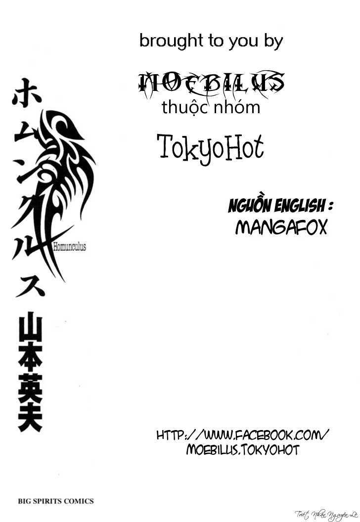Homunculus Tập 31 trang 21